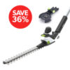 Our electric Hedge Trimmer HT50 is fully adjustable and runs for up to 60 mins