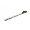 A replacement blade for your Hedge Trimmer HT50. Buy online from Gtech