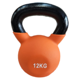 Ironman 12kg Cast Iron Coated Kettlebell Review & Compare on 4utoday