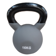 Ironman 16kg Cast Iron Coated Kettlebell Review & Compare on 4utoday