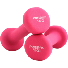 PROIRON Neoprene Coated 1kg Dumbbells Review & Compare on 4utoday