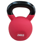 Ironman 24kg Cast Iron Coated Kettlebell Review & Compare on 4utoday