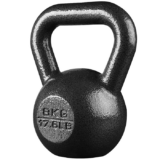 Ironman Pro 8kg Cast Iron Kettlebell Review & Compare on 4utoday