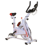 BodyTrain ES-7021 Racing Studio Style Exercise Bike White Review & Compare on 4utoday