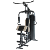 IronMan IM-309 Advanced Single Station Home Multi Gym Review & Compare on 4utoday