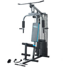 BodyTrain HG-470 Advanced Single Station Home Multi Gym with 72kg Weight Stack Review & Compare on 4utoday