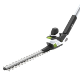 Long Reach Hedge Trimmer HT50