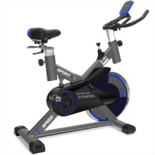 IM Fitness Sprint Exercise Bike Review & Compare on 4utoday