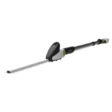 Lightweight Hedge Trimmer LHT50