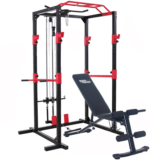 BodyTrain BodyTrain Professional Power Rack with Cable System & Foldable Adjustable Weight Bench Package Review & Compare on 4utoday